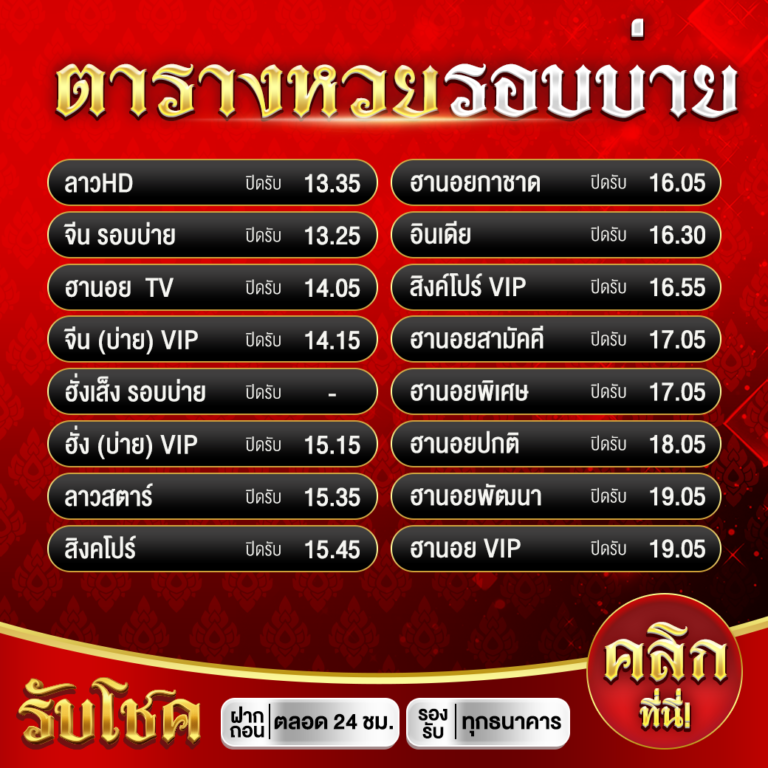 สมาชิกใหม่ 30_-1_0